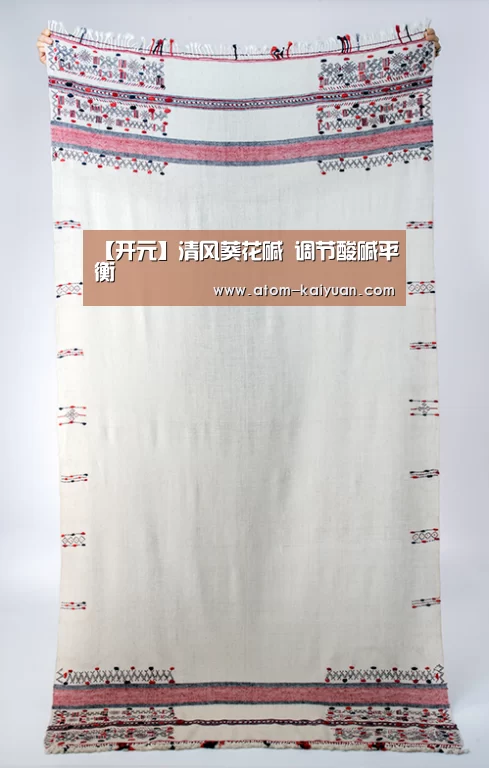 【开元】清风葵花碱 调节酸碱平衡(图2) 开元棋牌官网