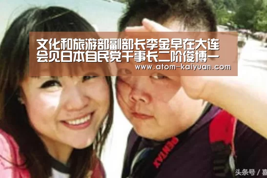 开元棋牌网址