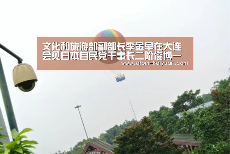 开元棋牌官网