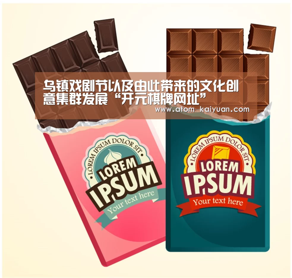 开元